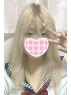 らん