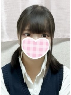 あおい